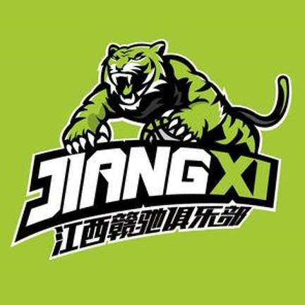 江西赣驰欠薪欠到国际篮联出手了！[太阳]

9月15日，中国篮协发布公告，江西赣