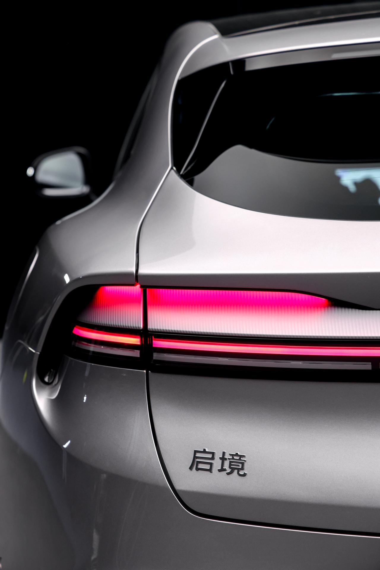 百万级质感拉满，启境GT7以黑科技重新定义猎装
启境GT7全球首秀收获大量关注，