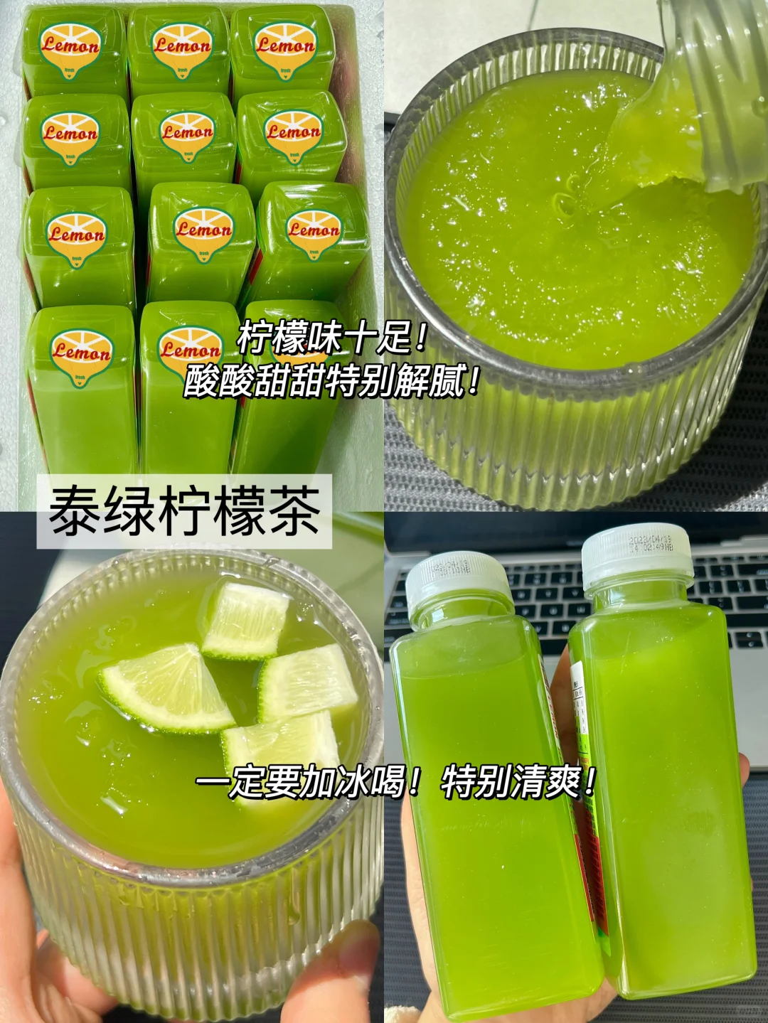 双十一必囤清单！！速食！零食！饮料！