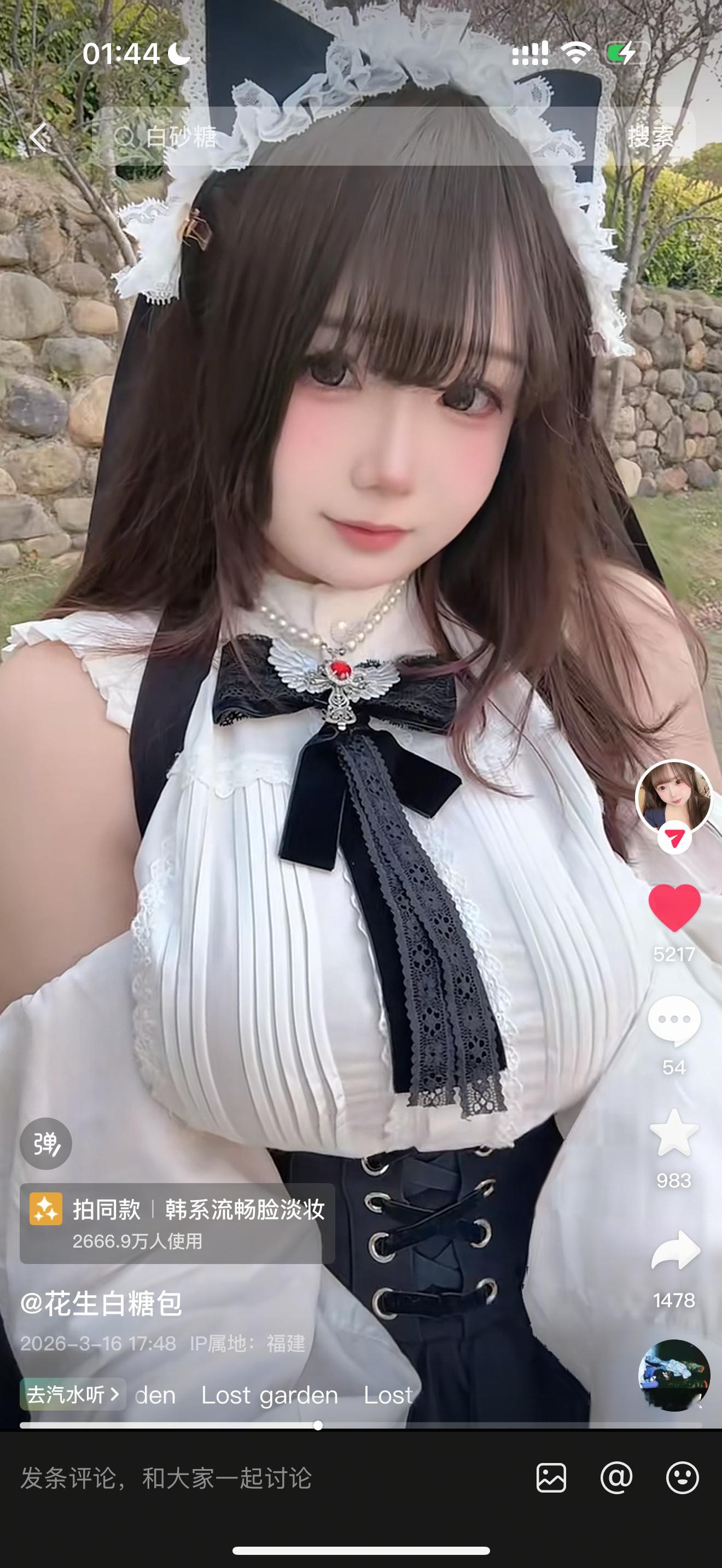 睡醒发一组返图。我不说多了。这套修女喵的含金量有多少我真的不必多言。 