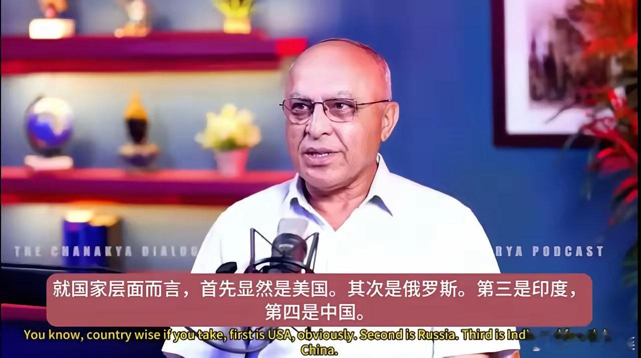 印度退役中将称，如果全球空军排名，印度应该排第三，并且这种排名是有依据的！​退役