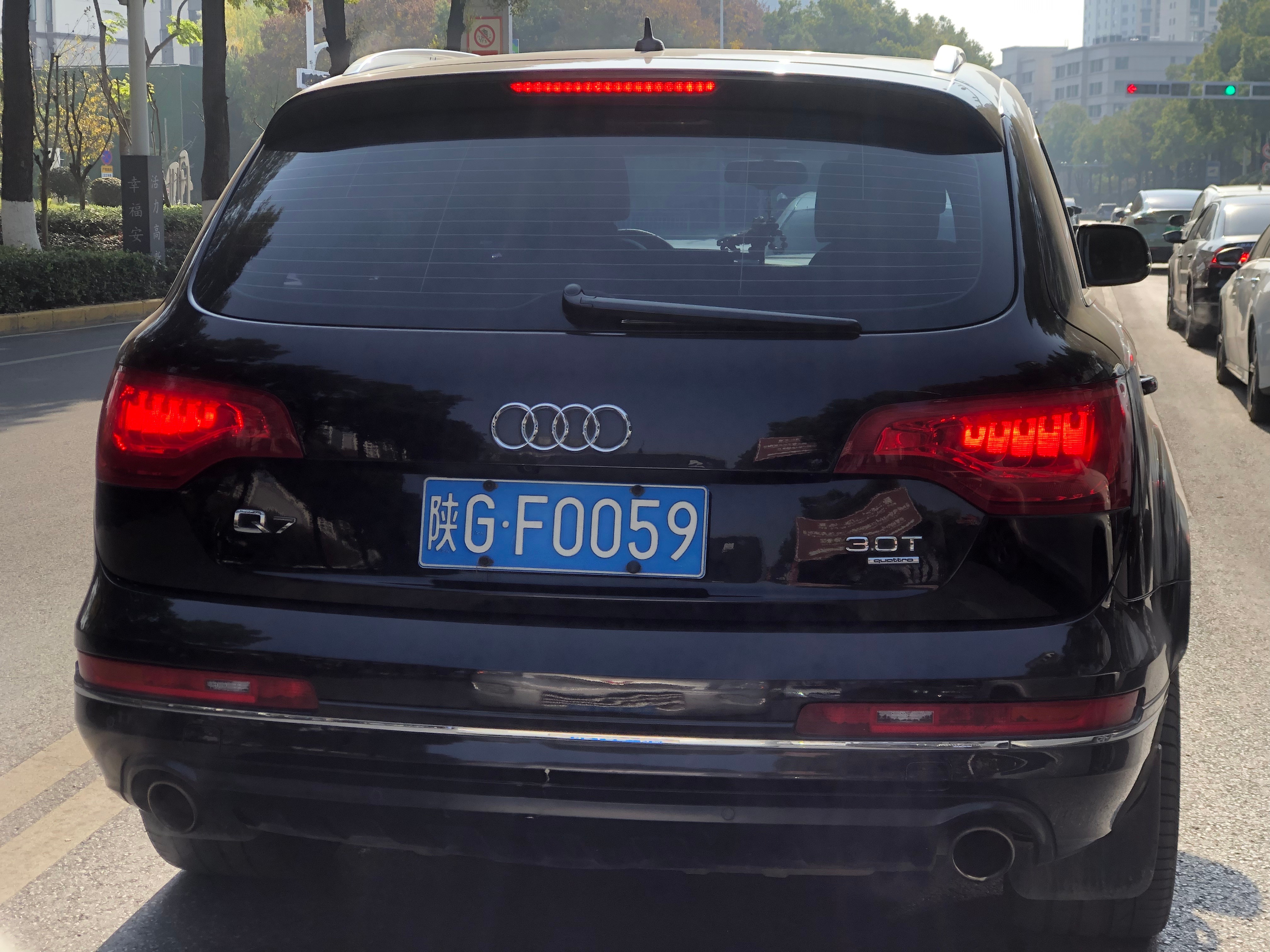 陕GF0059奥迪Q7  3.0T 