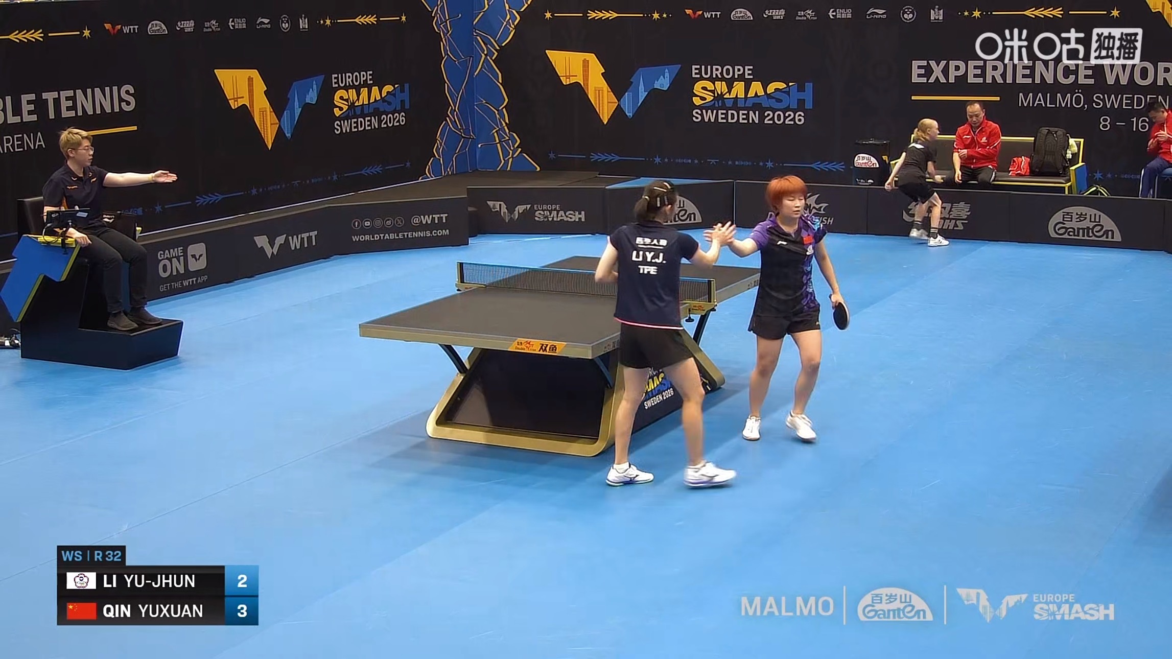 覃予萱3比2李昱谆(9-11，11-4，11-7，8-11，11-4)晋级WTT