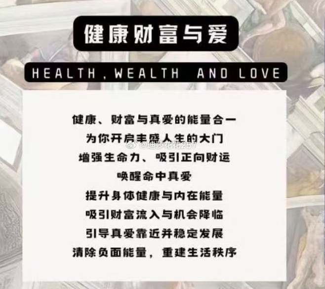 在给大家推荐一个爆款蜡烛！也是断货很久的一个！！！！就是全方面的提升！！！这位朋