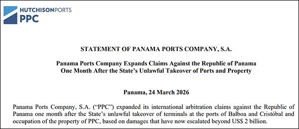 索赔超20亿美元，长和硬刚巴拿马：拖得越久赔得越多

针对巴拿马政府的非法行为，