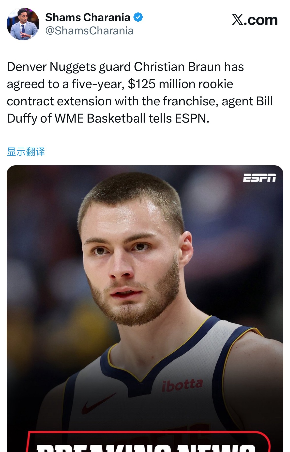 Shams：布劳恩与球队续签一份为期五年、价值 1.25 亿美元的合同。 ​​​