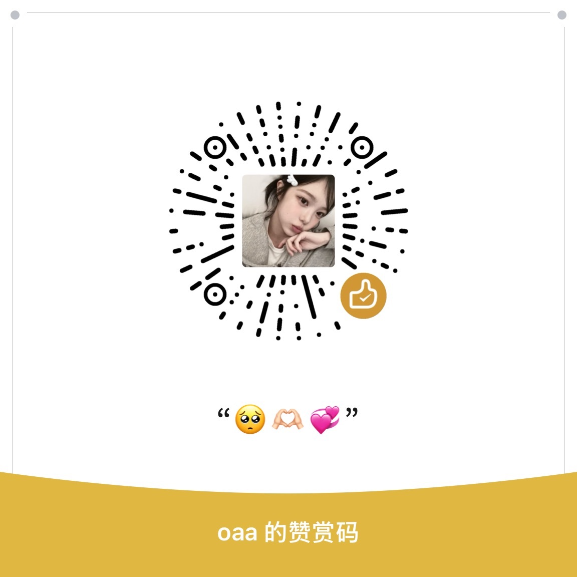 我放一张图在这等待 