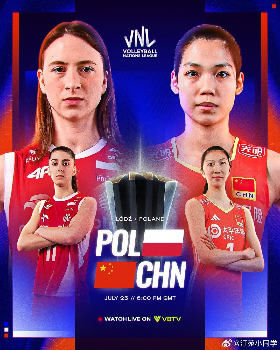 7.24 02:00 中国🇨🇳vs🇵🇱波兰中国女排vs波兰女排 ​​​