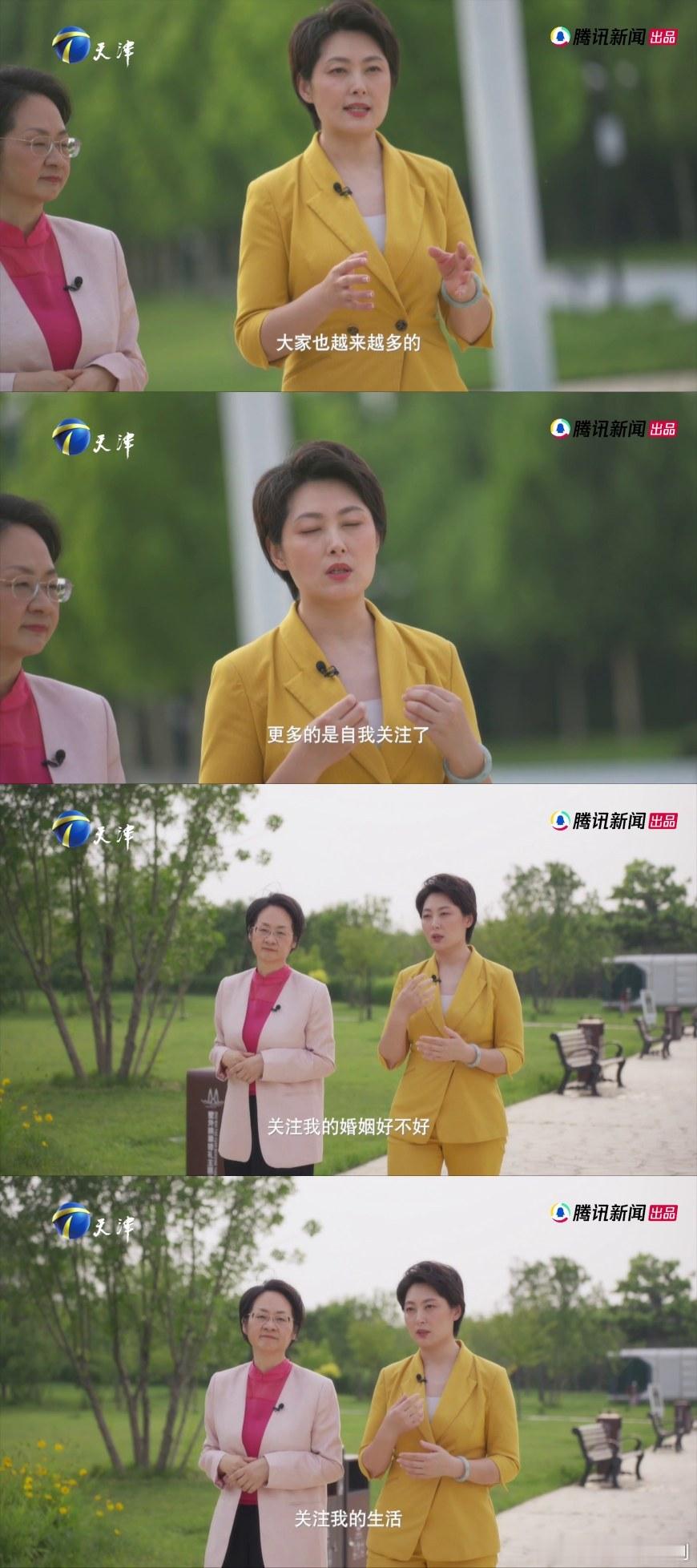 离婚律师鼓励婚前同居问答八方第三季看完问答八方好有感触，很多人恋爱只看表面就着急