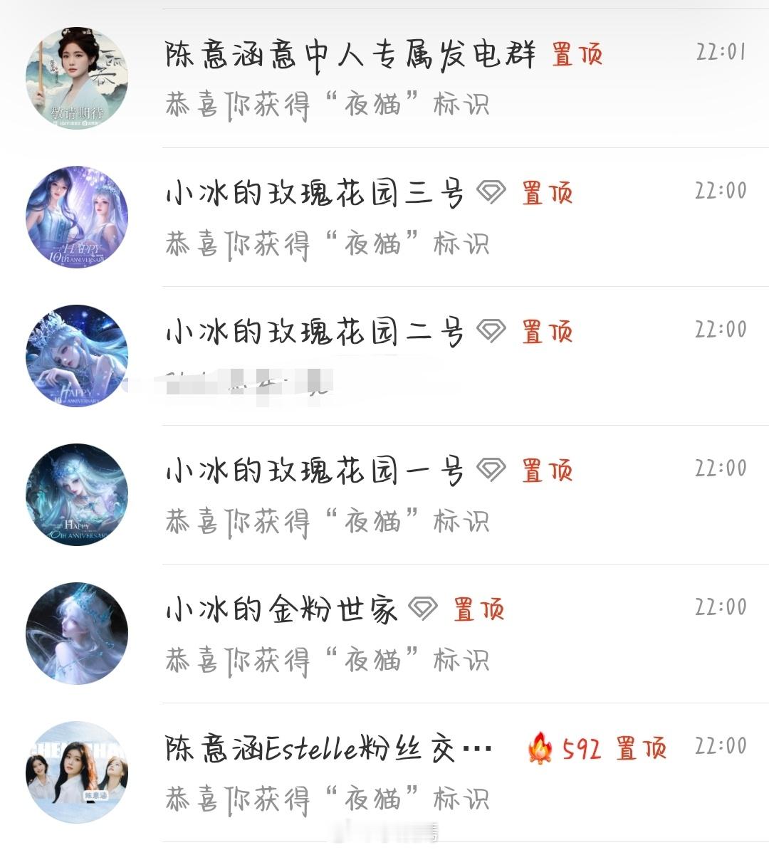 浅浅回归一下 