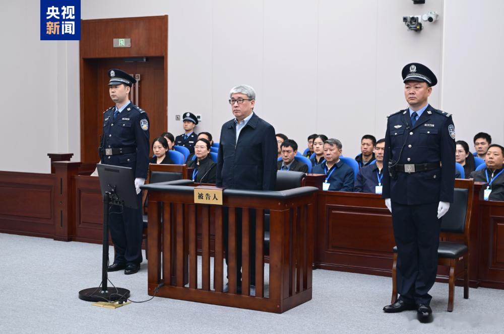 中国兵器装备集团有限公司原党组成员、副总经理刘卫东受贿一案审判结果。刘卫东以受贿