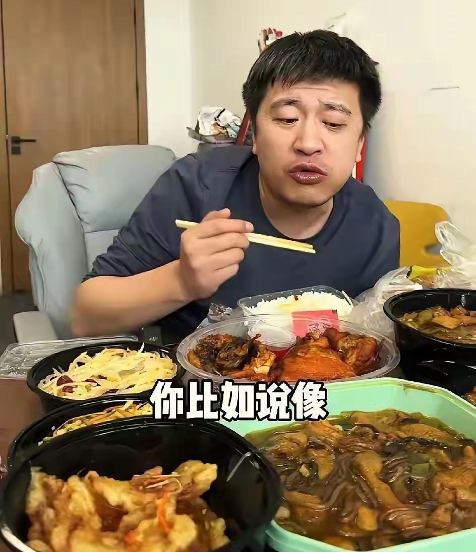 为什么张雪峰那么有钱还天天吃外卖？

张雪峰老师，就是现在常说的瘦胖子。

别看