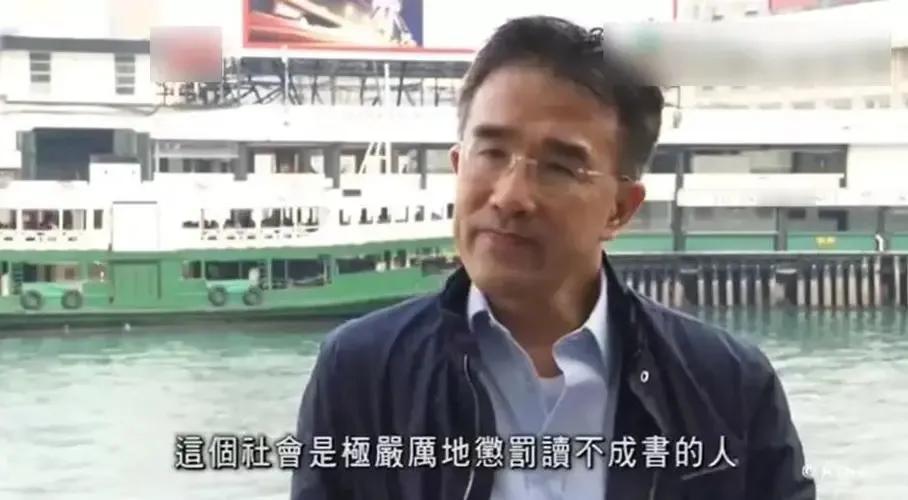 穷人之所以是穷人，当然是因为他们太懒了！2011年，香港富豪田北辰为了证明这一观