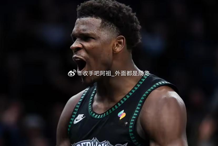NBA季后赛首轮G4森林狼主场112-96战胜掘金系列赛大比分3-1领先。赛中，