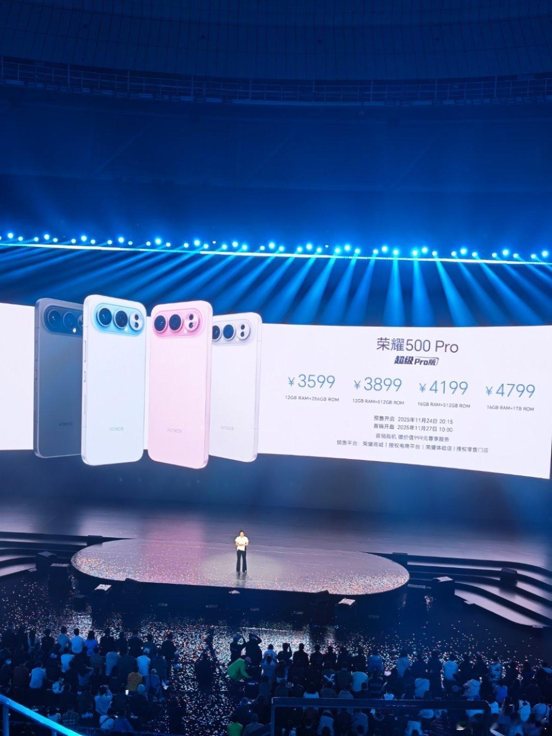 荣耀500系列的价格跟大家汇总一下：荣耀500标准版  2699起步荣耀500 