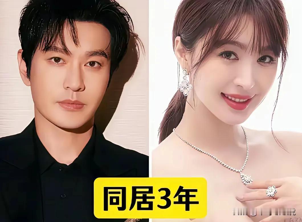 黄晓明和李菲儿曾经在一起过。
郭富城和熊黛林曾经在一起过。
王祖贤和齐秦曾经在一