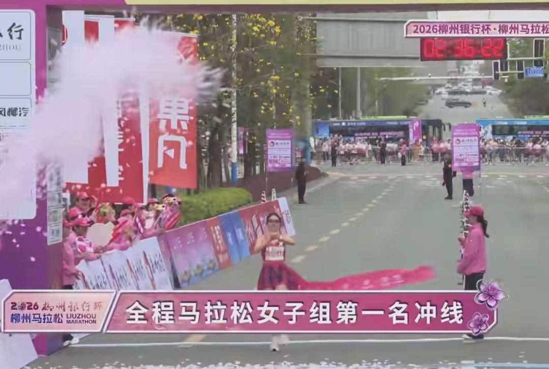 祝贺祝贺！在重压之下，张水华能够取得这样的成绩不容易，也是用行动向质疑她的人做出