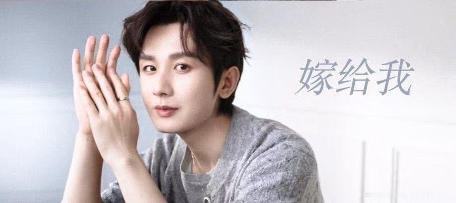 完全是神图！神颜！简直就是我老公