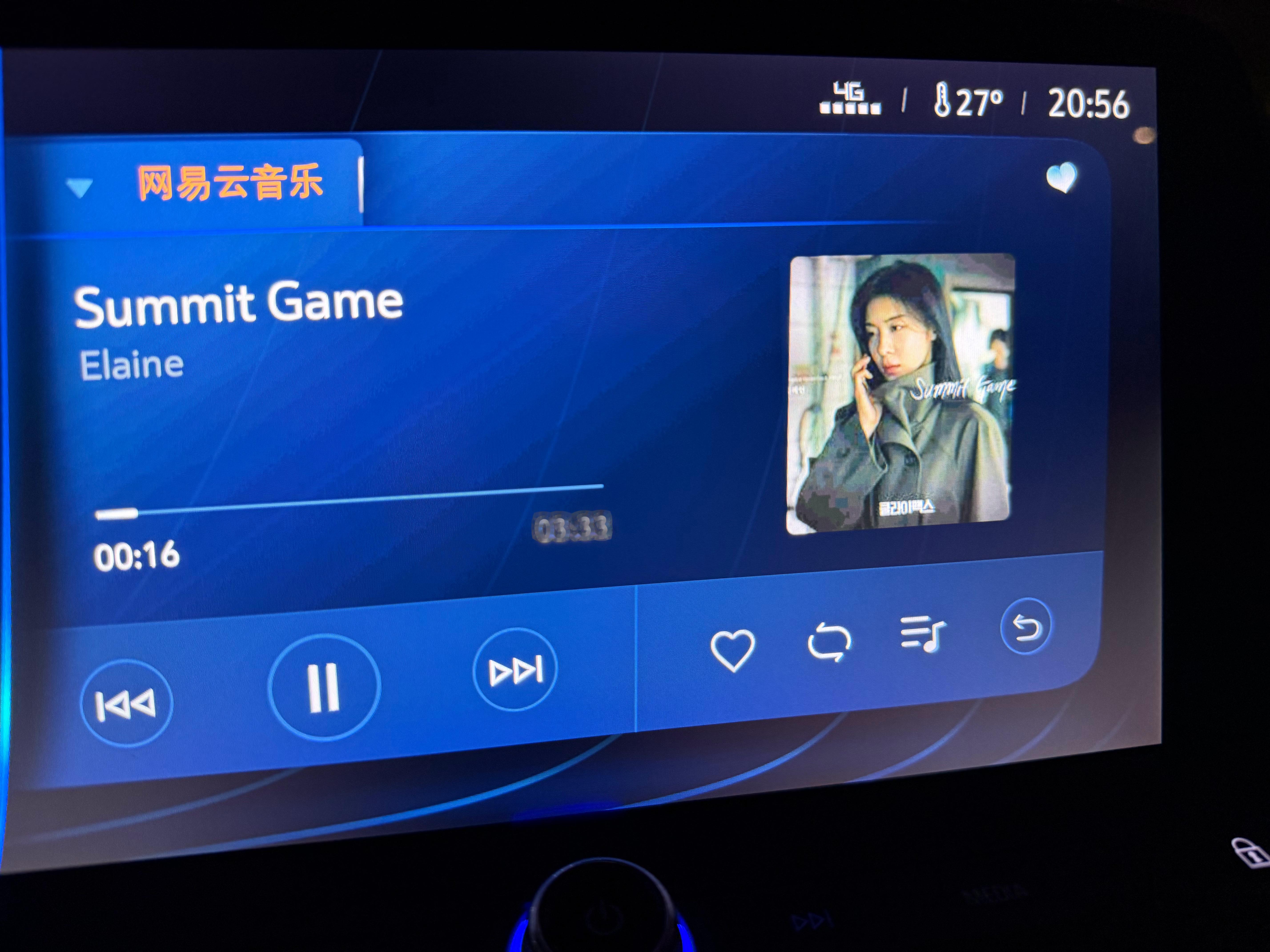 谢谢你日推，路上吓我一大跳，差点过呼吸了