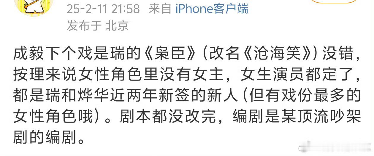 亲爱的，我一定会跟它分手，重获自由开始新生活，你一定要再等等我[鲜花] 哪怕七老