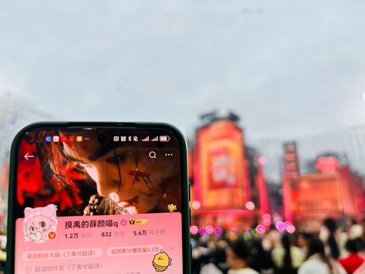 妈呀我忘发了[泪]，2025继续爱你