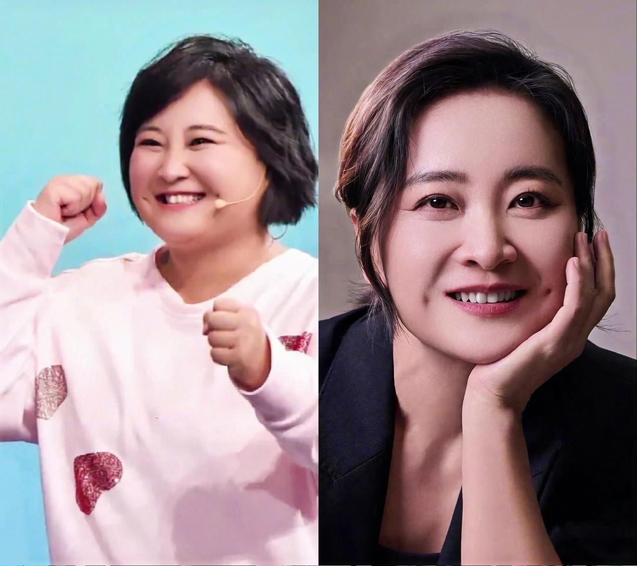 贾玲减肥前Vs减肥后对比