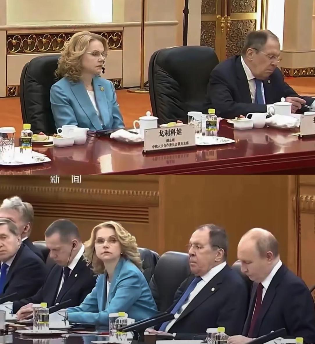 普京访华，这个漂亮女人非常显眼…
 
她名字叫戈利科娃，今年已60岁，俄罗斯副总
