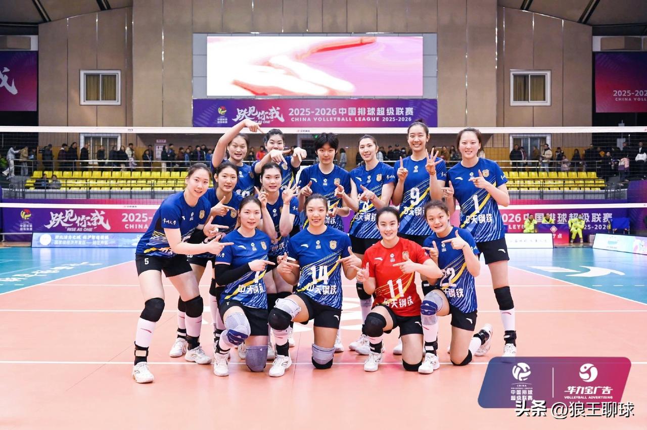 昨天女排半决赛第二场江苏女排3-0扳平天津队进入金局，江苏女排获得梦幻开局7-1