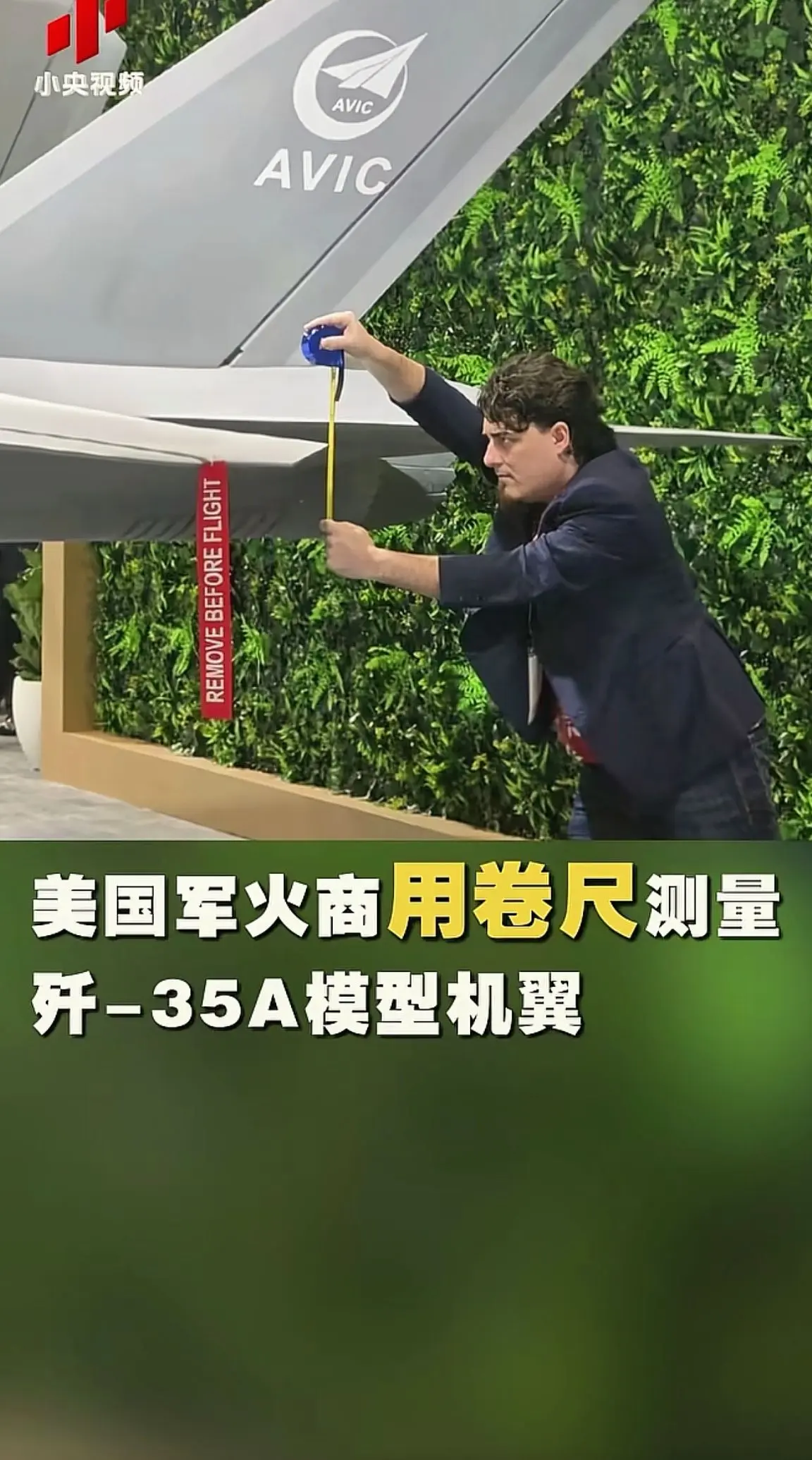 消息来源于网络