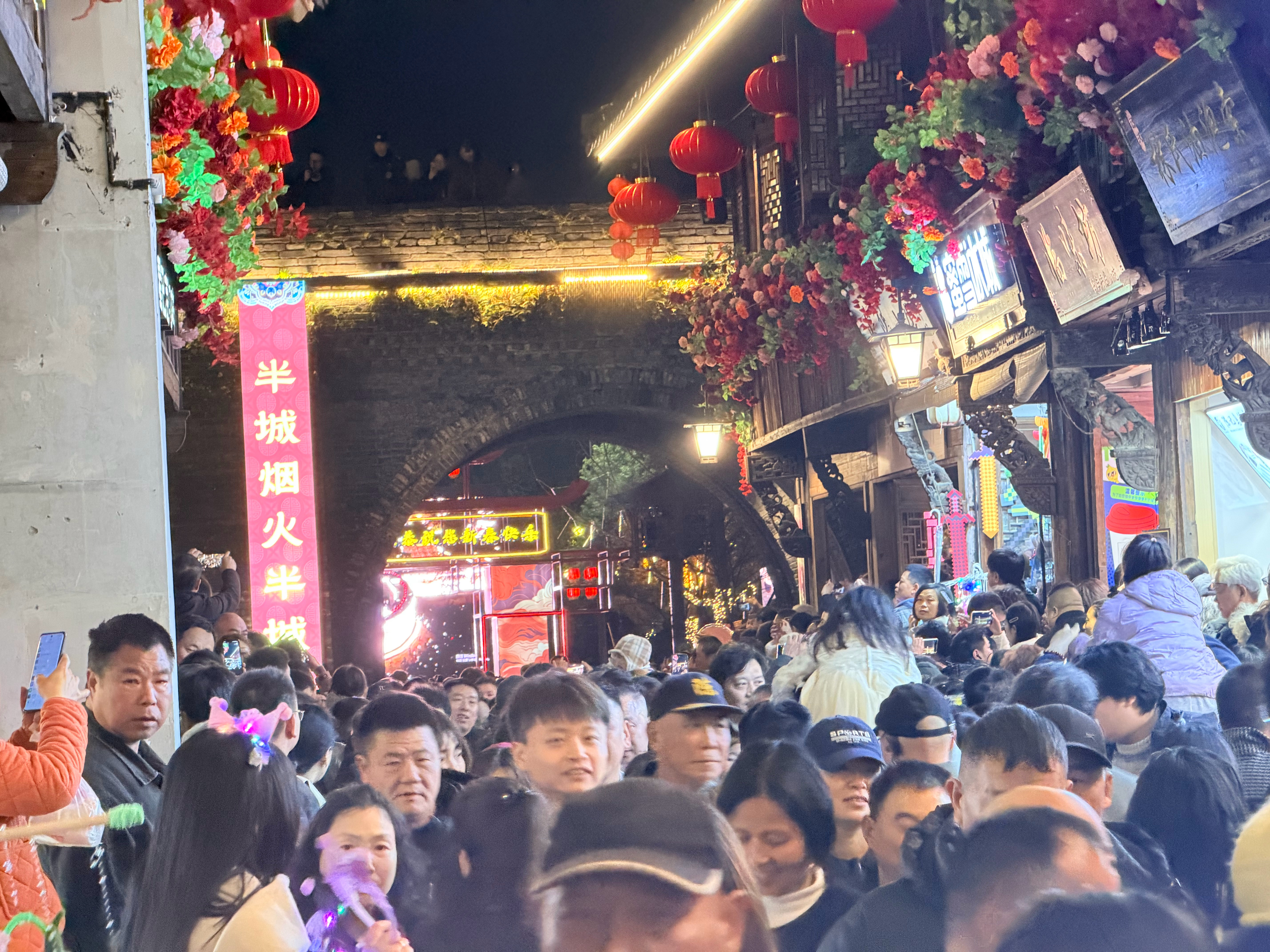 临海这边提前一天过元宵，然后就又看上人头了哈哈哈 临海·台州府城景区