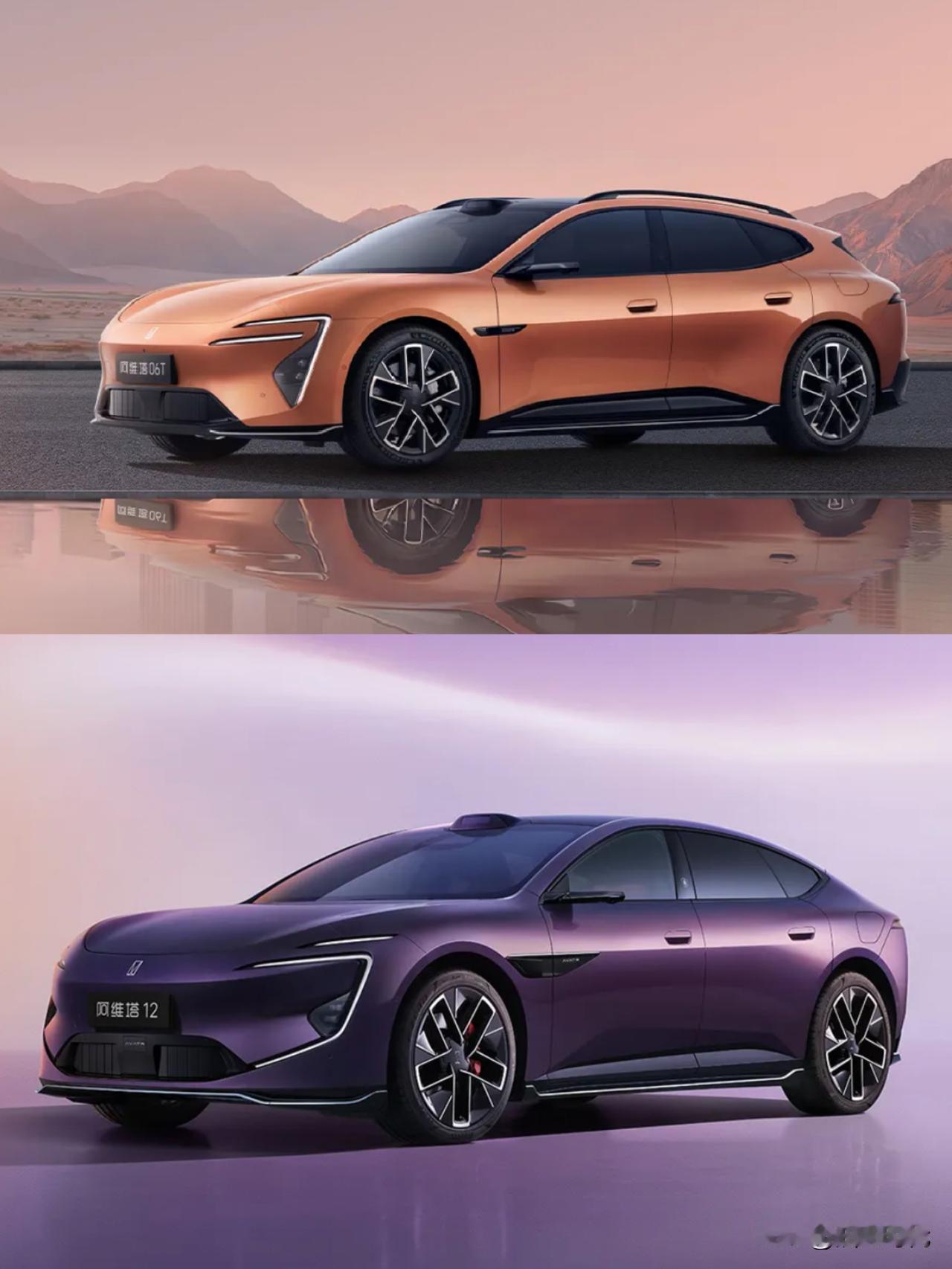 昨晚阿维塔12/06T上市
看到评论区有不少人对双电机后驱有疑问:
大马力不打滑