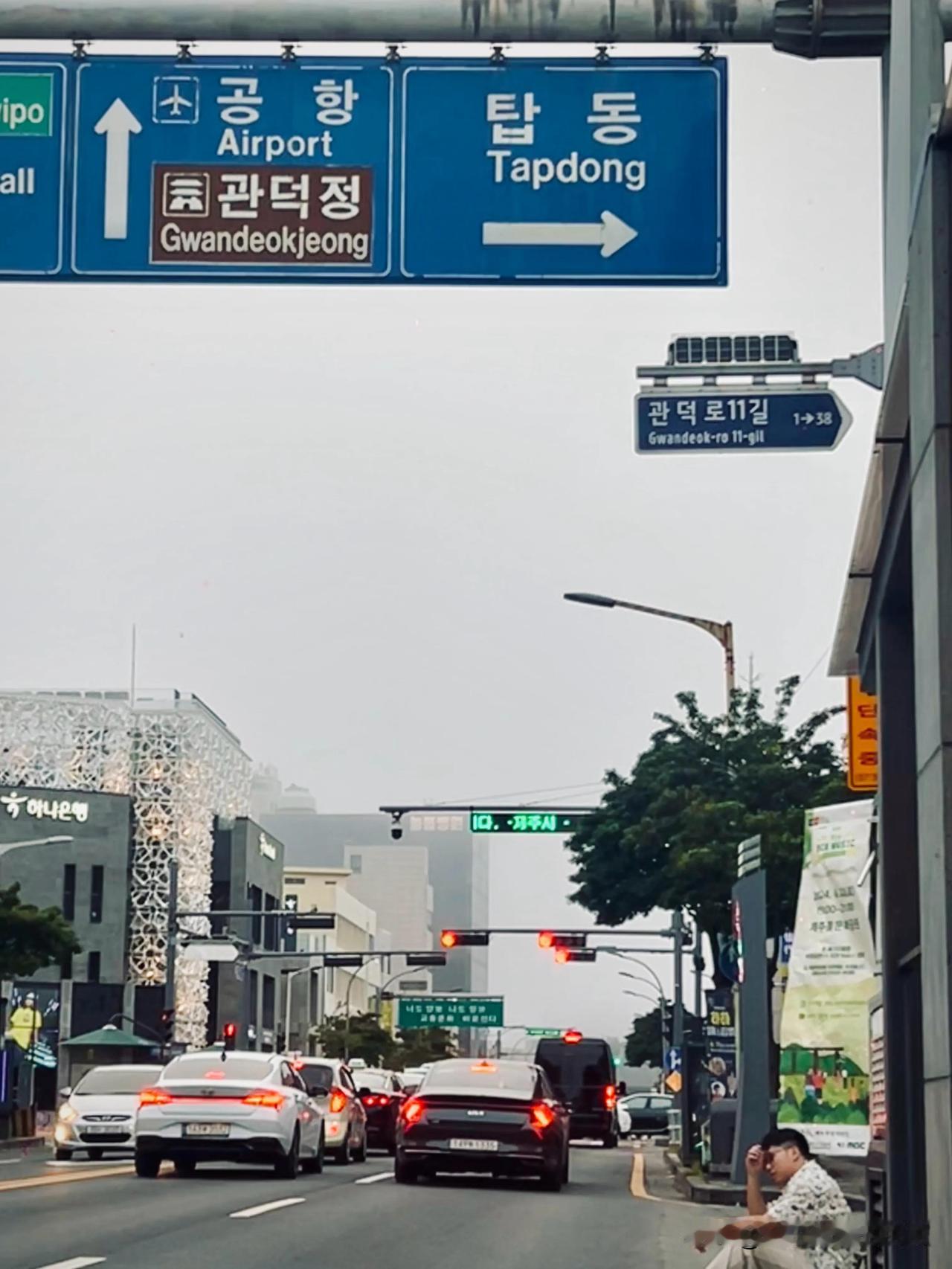 离谱！只因被踢出微信群，中国男子在韩国济州街头持刀伤人

7月5日，韩警方通报，