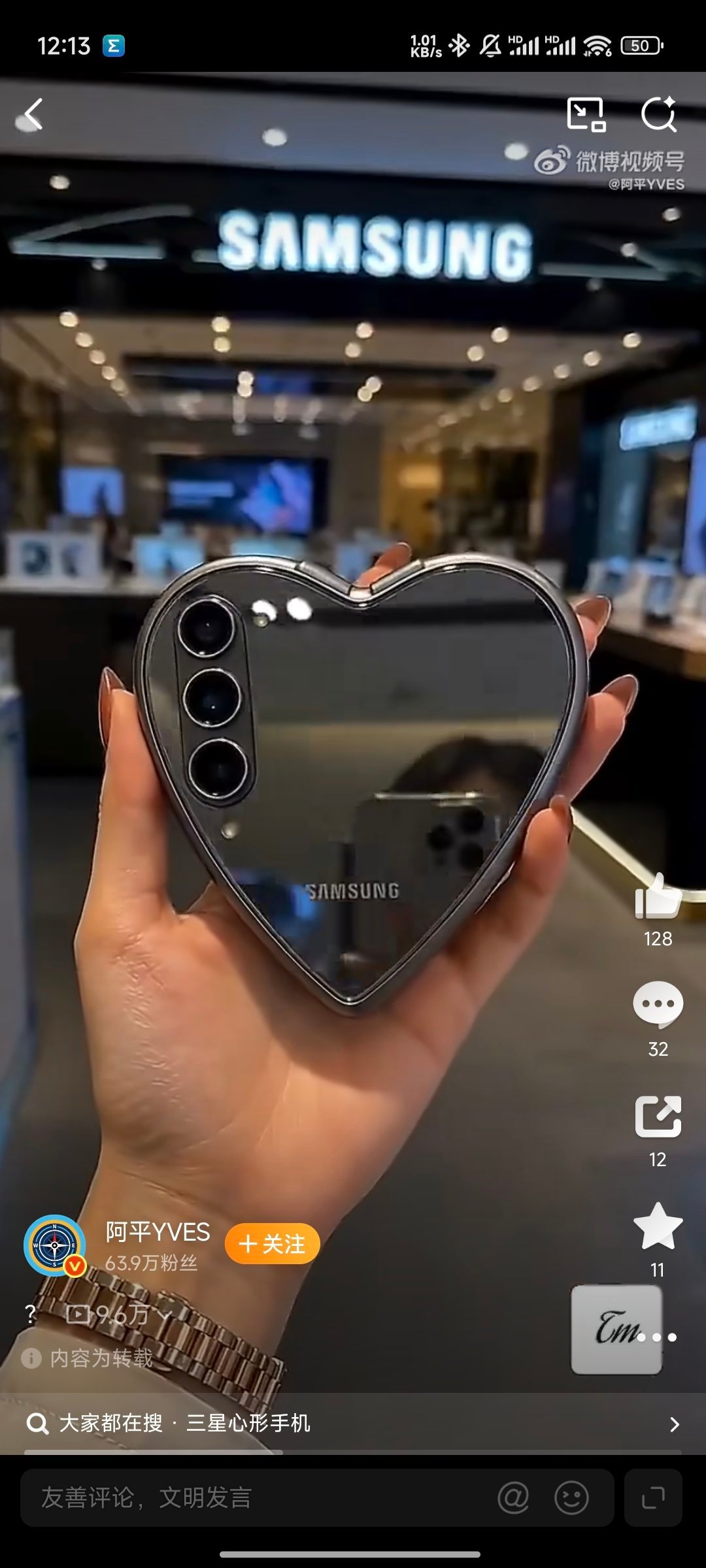 我靠AI牛通 