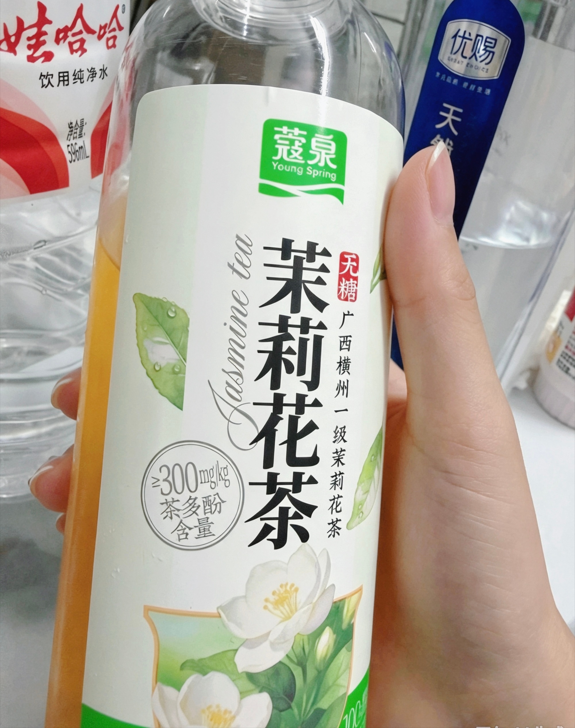 今晚太忙没时间点外卖，就叫同事帮忙点，问我吃什么，我说随便。然后给我点了个青椒炒