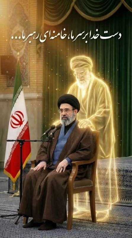 伊朗伊斯兰革命卫队宣誓效忠伊朗新任最高领袖穆杰塔巴·哈梅内伊。作为忠诚士兵和强大