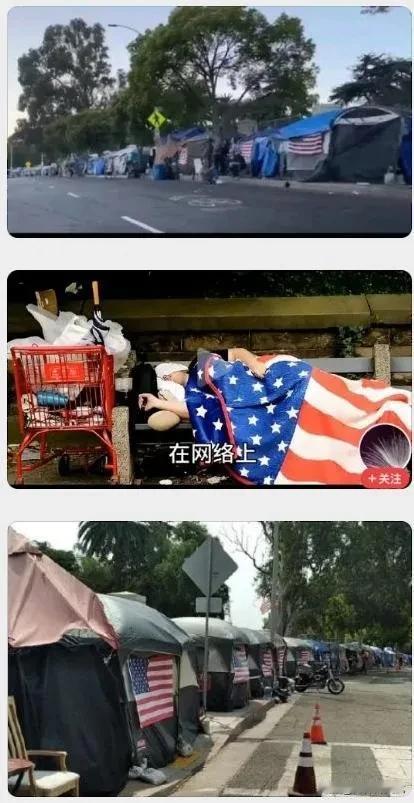曾经，反华者们说，看！
"小粉红”们又在"乱唱”中国的红歌；
"U型锁”们又在排