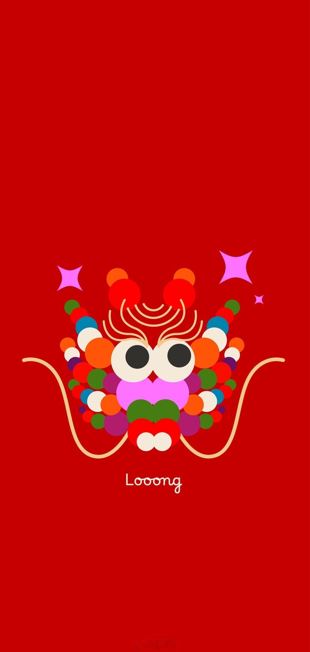 #龙不再翻译为dragon而是loong#loong年好。 ​​​