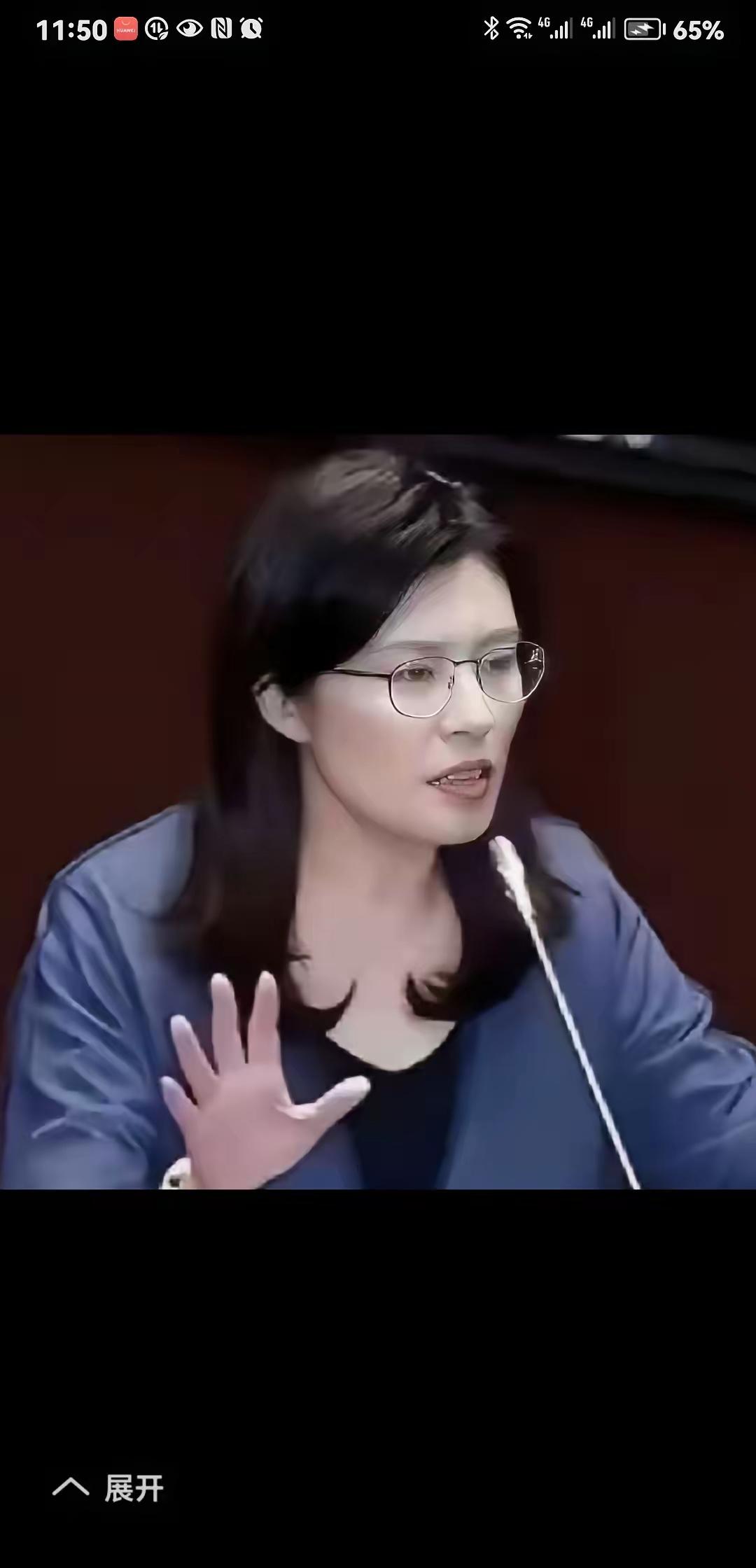 做为一个政治人物，郑丽文言谈举止有缺陷！一是她的笑，很让人不舒服；二是她在公众场