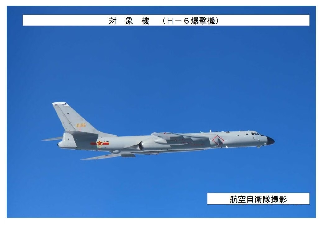 中日双方军舰通信录音公布日方拍摄！ 