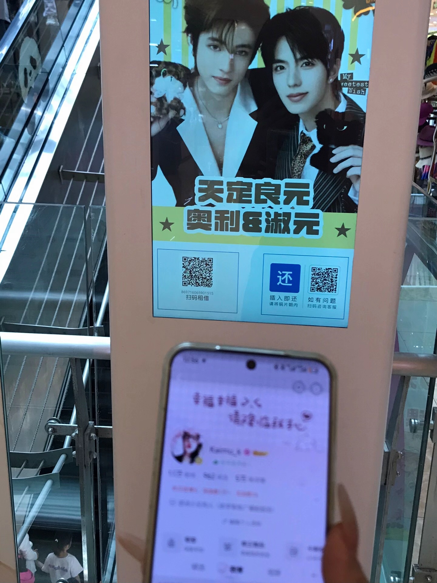 我累吐了好小