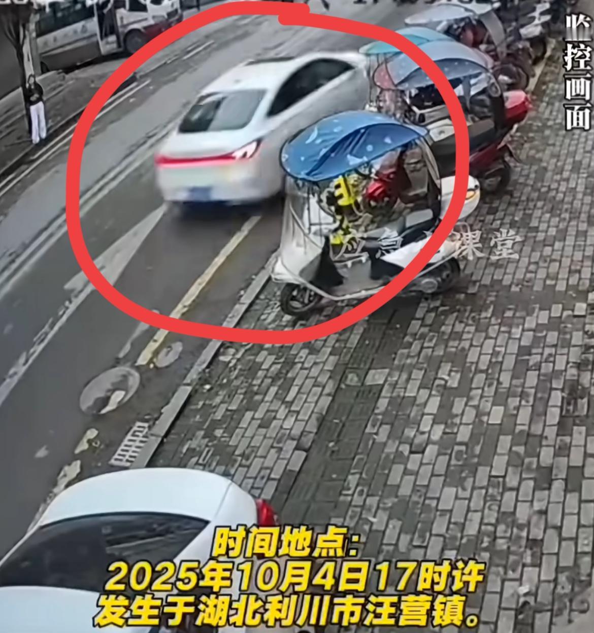 湖北利川5死8伤车祸，疑因54岁老阿姨新手上路油门当刹车，这是很多新手司机的通病