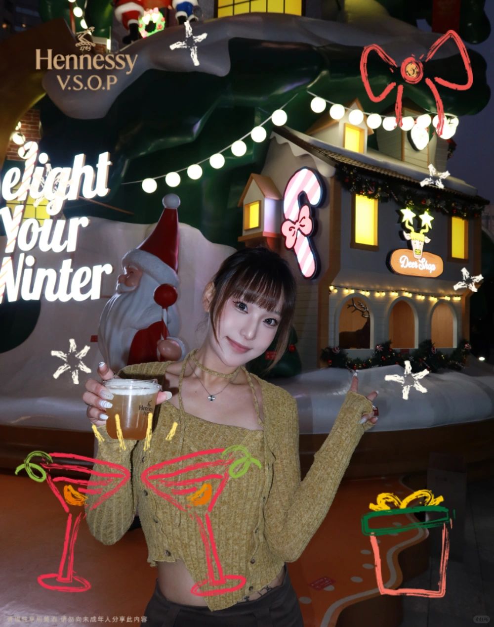边喝边逛圣诞集市🎄