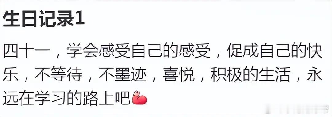 齐溪庆41岁生日，别墅院子里陪女儿疯玩，LV爱马仕礼品堆满餐桌！ ​​​