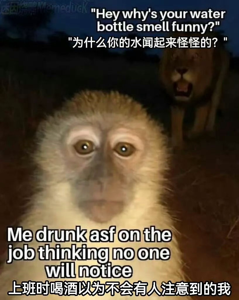 你再问 ​​​