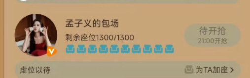 李昀锐人缘 李昀锐的圈内人脉李昀锐人缘，谁懂小林的圈内人脉啊，这新剧刚开播，就有
