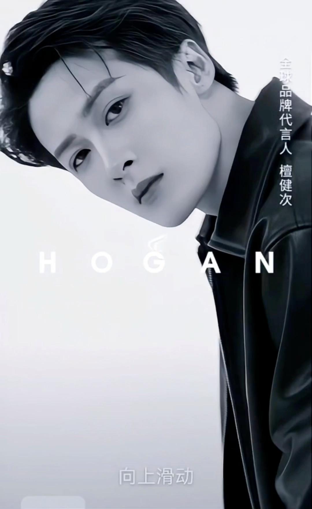 檀健次微博开屏 一大早就看到檀健次开屏啦 颜值暴击 谁能扛得住😍 