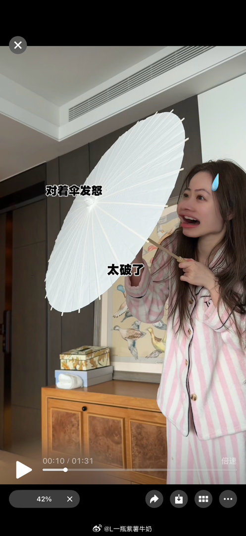 这个板板酱🍠发的vlog 我真的在高铁站笑到头掉