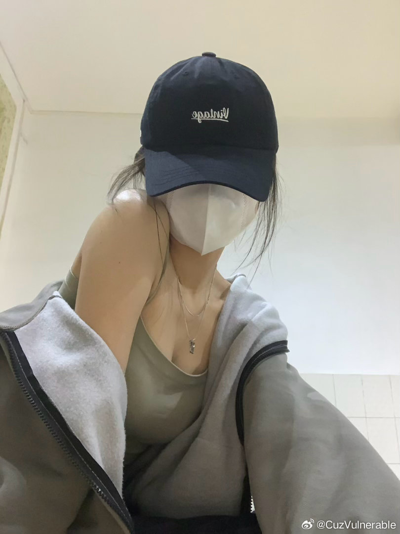 我很好 已经用不着你管了 