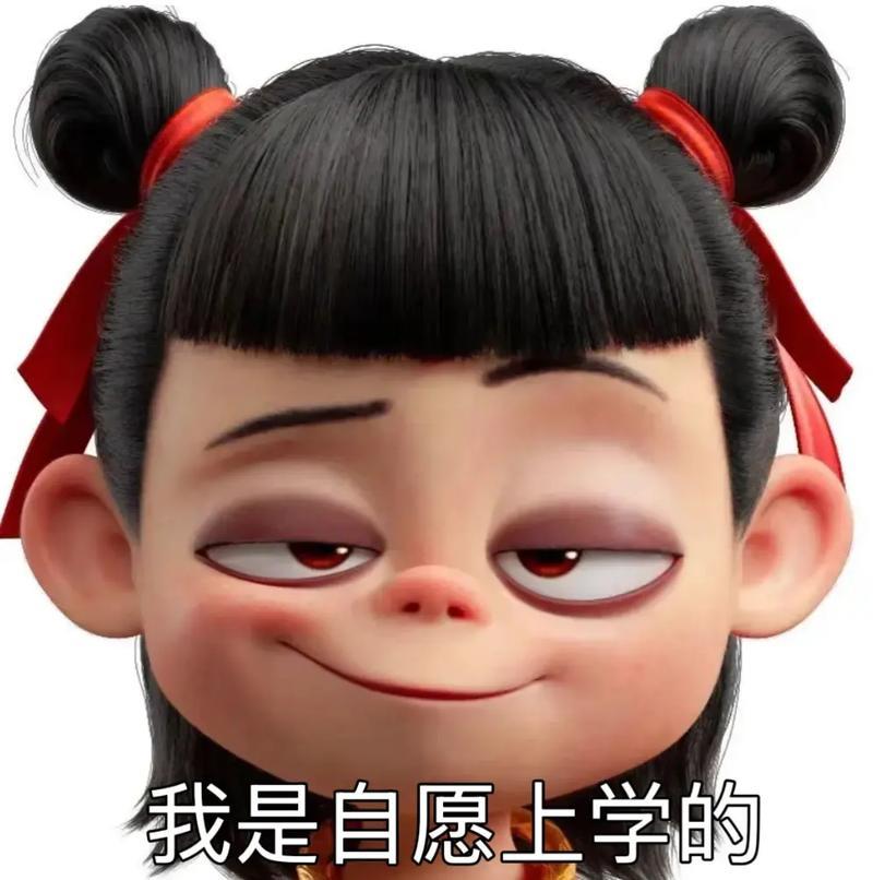 女生考第一就奖励高考完已有30万现在又有前途又有钱，好羡慕，学习成绩好果然啥都好