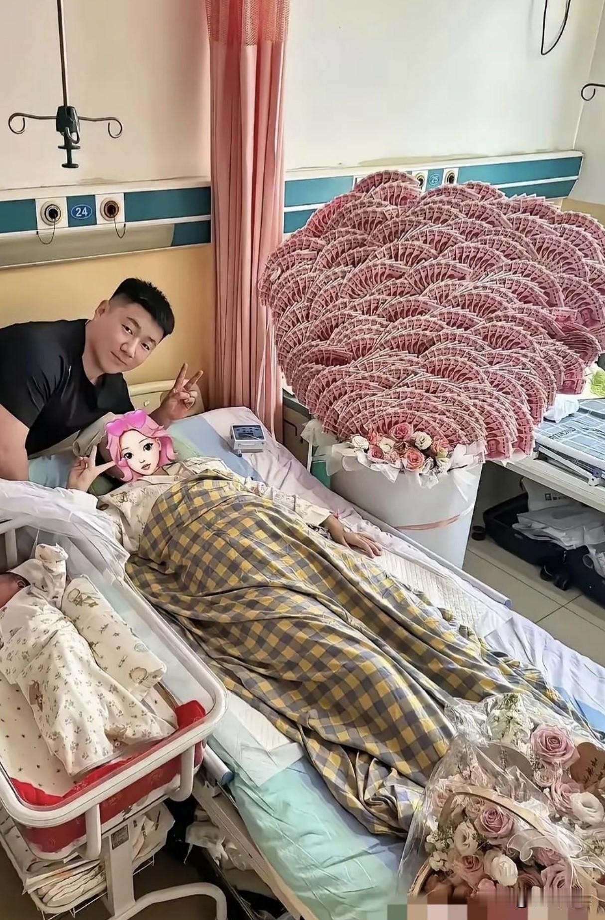 小伙孑，能为老婆和刚出生的孩子送这么大一束花，你简直太有实力了吧！